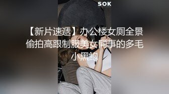 玩老婆的骚臀第一弹