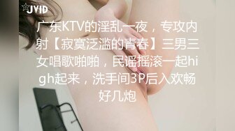 清纯可爱气质模特身材妹子偷偷躲起来一个人在家自慰