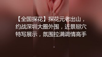  不怀好意的精壮小伙暗藏设备偷录和极品女友啪啪全过程