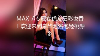 厦门骚女1