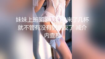 STP27938 國產AV 精東影業 JDXYX009 看黃片受不了竟操妹妹泄欲 唐雨菲 VIP0600