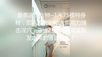   双洞齐开 太深啦 操死我了 这个姿势双插貌似变的非常容易 也插的更深 真的不得不爱