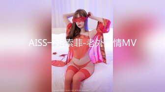 嫖尽天下美女【骚飘飘专业搞鸡】勾搭正规按摩店风韵犹存熟女酒店啪啪 多姿势爆操内射