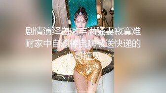 [326HGP-009] 淫荡F罩杯巨尻人妻烂醉后的出轨内射