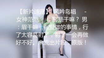 商场女厕全景偷拍七位极品少妇的小嫩鲍 (2)