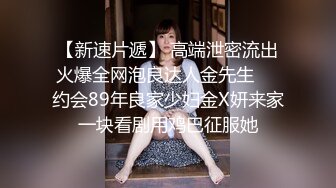  操漂亮美眉 妹子吃鸡 被操 小贫乳 身材娇小 完美露脸