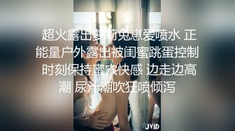 麻豆传媒MD-0239夜袭返乡姪女-周甯