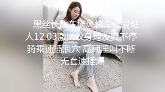 ✿极限露出小骚货✿顶级反差女神〖娜娜〗最新露出挑战2，人来人往商场地铁人前偷偷露出，紧张刺激！超级反差