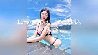  两个疯狂小青年带白嫩妹子到KTV包房淫乱 干完还用酒瓶子搞