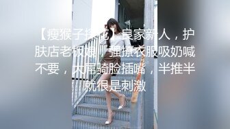 只穿胸衣的大胸美女慰问我DD