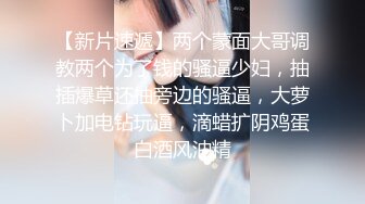   半老徐娘 ·风韵犹存 -唯美人妻：离异人妻，楼道刺激大战房东，一路肏回家，客厅爆发内射！