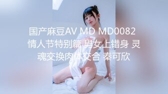 【自整理】这么多姐妹情深一起上的话，哪个男人也挺不住啊！【82V】 (60)