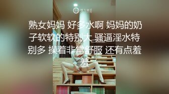 兔女郎 超级反差极品身材学姐女神『小D姐姐』学校图书馆 厕所 舞蹈室偷偷紫薇潮喷 肛塞 炮击齐上 爽到浑身颤抖 上