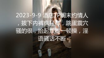 极品颜值福利姬『魔法贝贝』土豪露脸定制福利，高挑的身材超高颜值，清纯淫靡并存，美乳丰臀超反差小姐姐 (3)