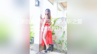 【富二代E哥】肛交内射女神 中出黑丝蜜桃臀萝莉女友大合集【400v】 (66)