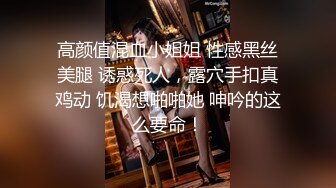  监控破解丰满女下属和中年领导酒店开房几分钟就完事