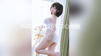 重磅作品极品巨乳女神【黎菲儿】午后情色时光~大奶子甩到起飞