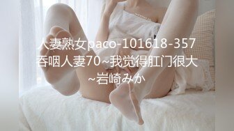 被男友开发调教而成的泰国群P女王「unicorn_2808」OF私拍 红色性感妖精酒店迎战2名壮男