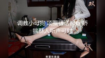 侧骑老婆微露脸