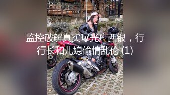  颜值不错的美女主播露脸户外小河边勾搭钓鱼的小哥激情啪啪，让小哥吃奶玩逼交大鸡巴