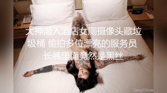 肥熟的情趣衣