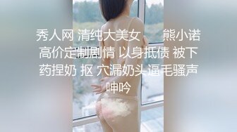  高端泄密流出H国网红美女吴X姬夜店找鸭男酒店开房不雅视频流出网络