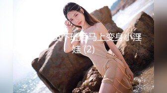 清纯且可爱小美女，一对吊钟乳，和男友在酒店把玩双峰，无套多姿势爆插