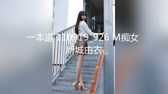 【OnlyFans】【逃亡】国产女21岁小母狗优咪强制高潮，拍摄手法唯美系列，调教较轻，视频非常好，女的也够漂亮 18