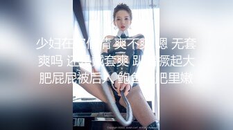 ⚫️⚫️【真实露脸偸情】刺青痞子男宾馆约炮，白肤金发小少妇，主动掏出鸡巴玩弄观察