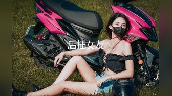 定州00后小姐姐