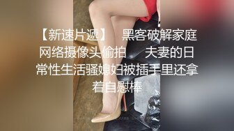 丝袜無毛干净白虎逼长腿妹妹露臉激情大秀，掰着騷逼自己拿道具自插娇喘呻吟