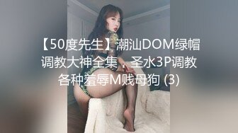 【新片速遞】  ✨【羡煞狼友！姐妹花共事一夫】泰国被豢养姐妹女奴「Leo99k」OF日常户外3P野合日记【第二弹】