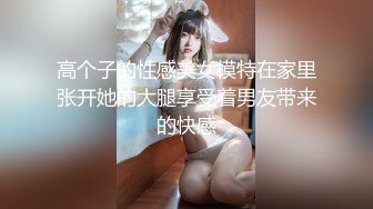 麻豆傳媒x絕對領域 LY-064・饑渴人妻的致命誘惑 趁老公不在家淺嘗同事肉棒 許夢