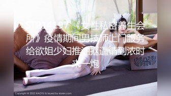 反差学妹校园女神〖羞羞兔〗稚嫩邻家少女穿上黑丝媚红女仆裙装让我尽情玩弄她 大长腿美少女清纯与风骚并存