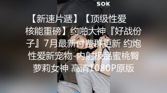 夫妻自拍 这样有感觉吗 啊慢一点 大姐喜欢慢慢插 边操边自己用手摸豆豆达到高潮 无套内射