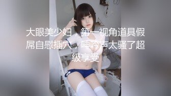 魔鬼身材豪挺爆乳美女【喵喵是小护士】极品美女与男友镜前激烈站炮啪啪 干完后闹掰撕B场面火爆