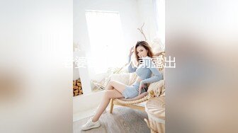 -冷艳女经理的私人管家服务 情趣酒店被年轻小哥猛插 口爆吞精