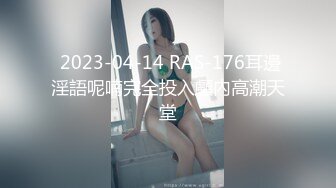 【老王探花】横扫街头炮王佳作，完整版未流出，职业生涯颜值最高峰，好俏丽的四川小少妇，现场允许草一草 (9)