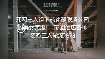 【新片速遞】 丰满短发大姐真臊,开车户外随机停车就紫薇,车内壹副春光,车外车流马龙