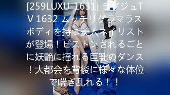 6/4最新 被假经纪人欺骗秀峰高中漂亮正妹奶子小穴屁眼全都露VIP1196