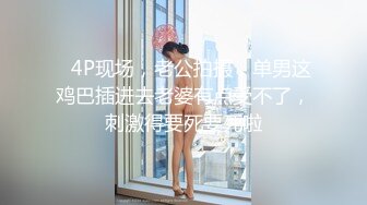  厕所啪啪 怕叫出声 妹子被捂着嘴一顿输出