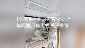 9月新流出 私房大神极品收藏 商场女厕全景后拍系列 打暑期工的红发美眉逼还挺粉嫩的