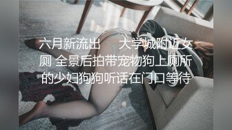  绿帽老公带着漂亮老婆参加淫乱的3P派对完美露脸