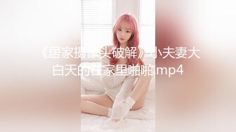 黑丝伪娘 骚母狗半夜又跑出来发骚了 湖边凉亭内搔首弄姿疯狂甩大肉棒