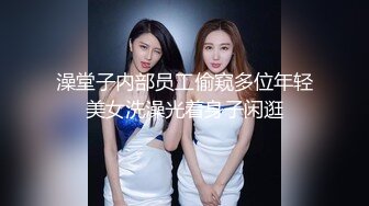 国产AV 天美传媒 TMW022 欲求不满的未婚妻 羽熙