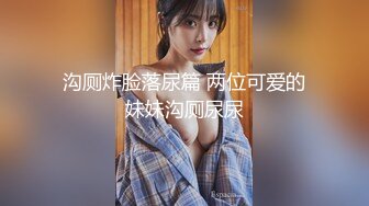 女同学扭动腰肢，射在屁股上.