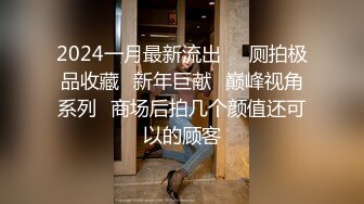 [2DF2] 和男友分手了好几个月的学妹非常的主动 完美露脸 [BT种子]