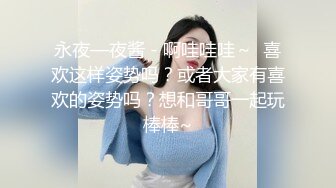 年轻的小姐姐性交也这么厉害吗