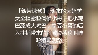  监控破解小伙酒店开房操漂亮的黑丝小女友准备了多套服装连干几炮