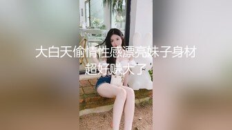 -女神『赵莉颖』白领肉丝无套做爱 内射精液糊满逼